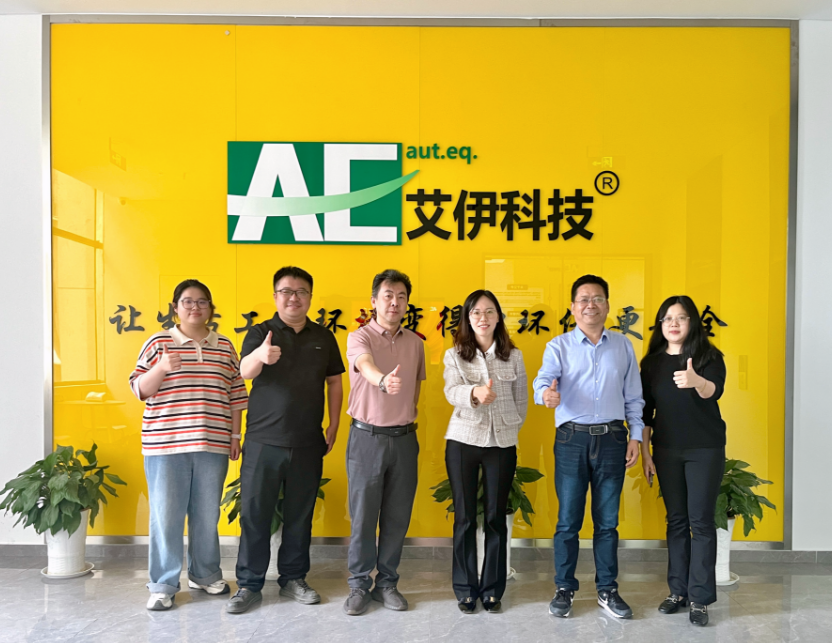 校企合作新篇章：金陵科技學(xué)院電子信息工程系主任、中國(guó)科學(xué)技術(shù)大學(xué)博士陶永會(huì)出任南京艾伊公司“科技副總”，科技助力共贏(yíng)未來(lái)