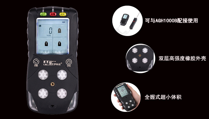 2、AGH6200f.jpg